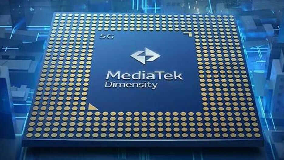 Mediatek Dimensity - РИА Новости, 1920, 20.01.2021