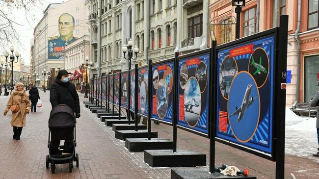 В Москве открылись выставки об истории и современных достижениях столичной промышленности