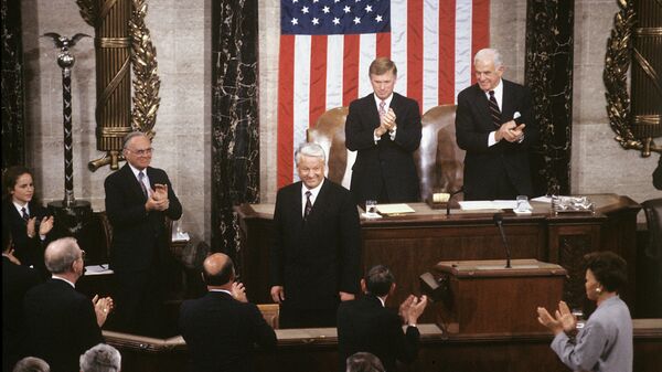 Выступление Бориса Ельцина в Конгрессе США