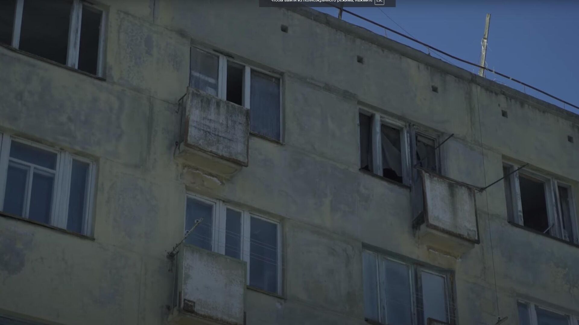 Видео о живущих в аварийном доме в Дальнегорске пенсионерах - РИА Новости, 1920, 14.01.2021