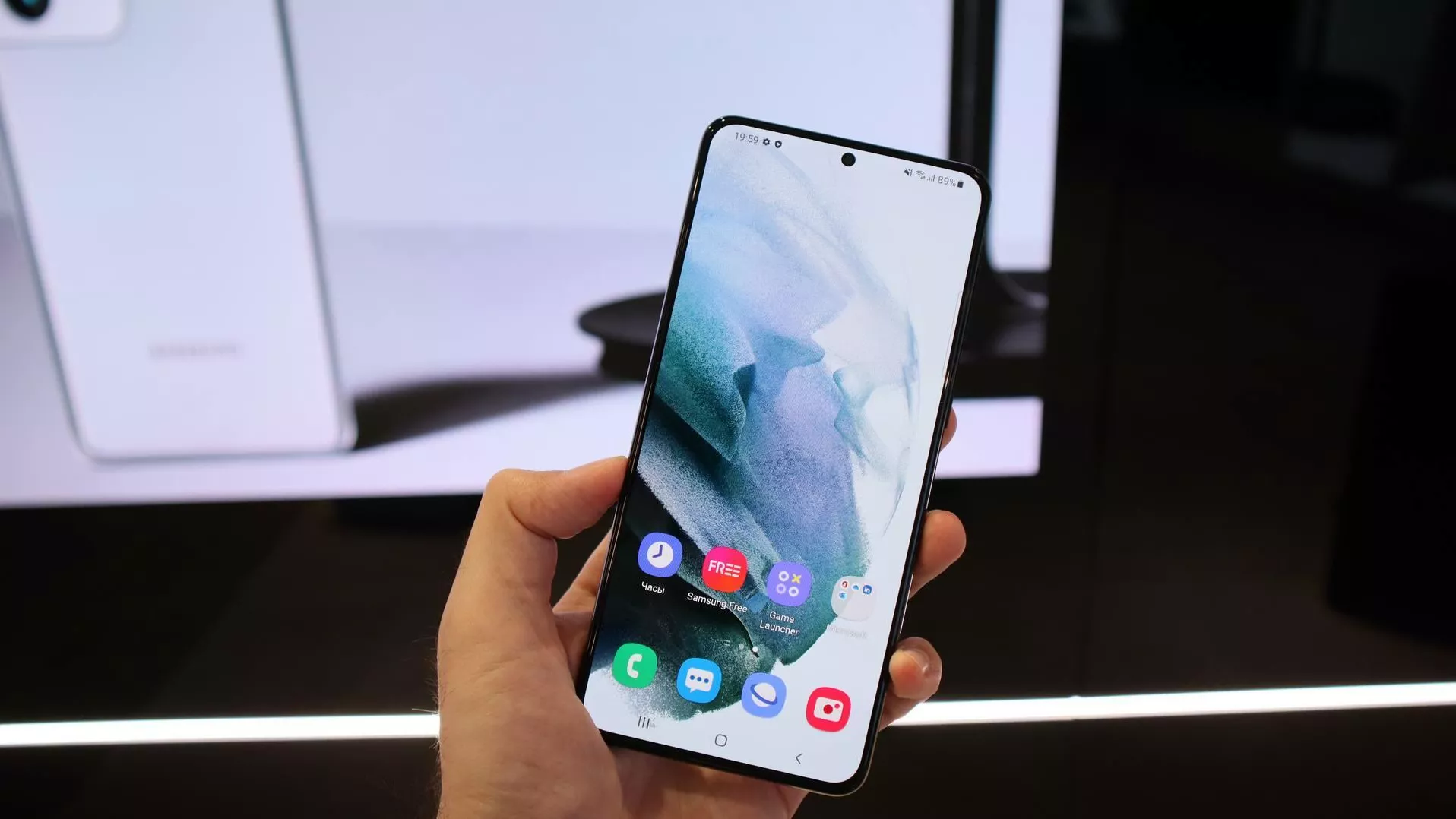 Samsung Galaxy S21 - РИА Новости, 1920, 23.03.2021