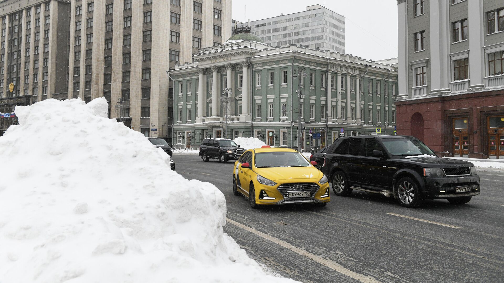 Снегопад в Москве - РИА Новости, 1920, 16.01.2021