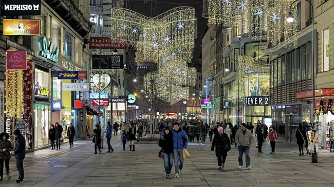 Кернтнерштрассе в Вене