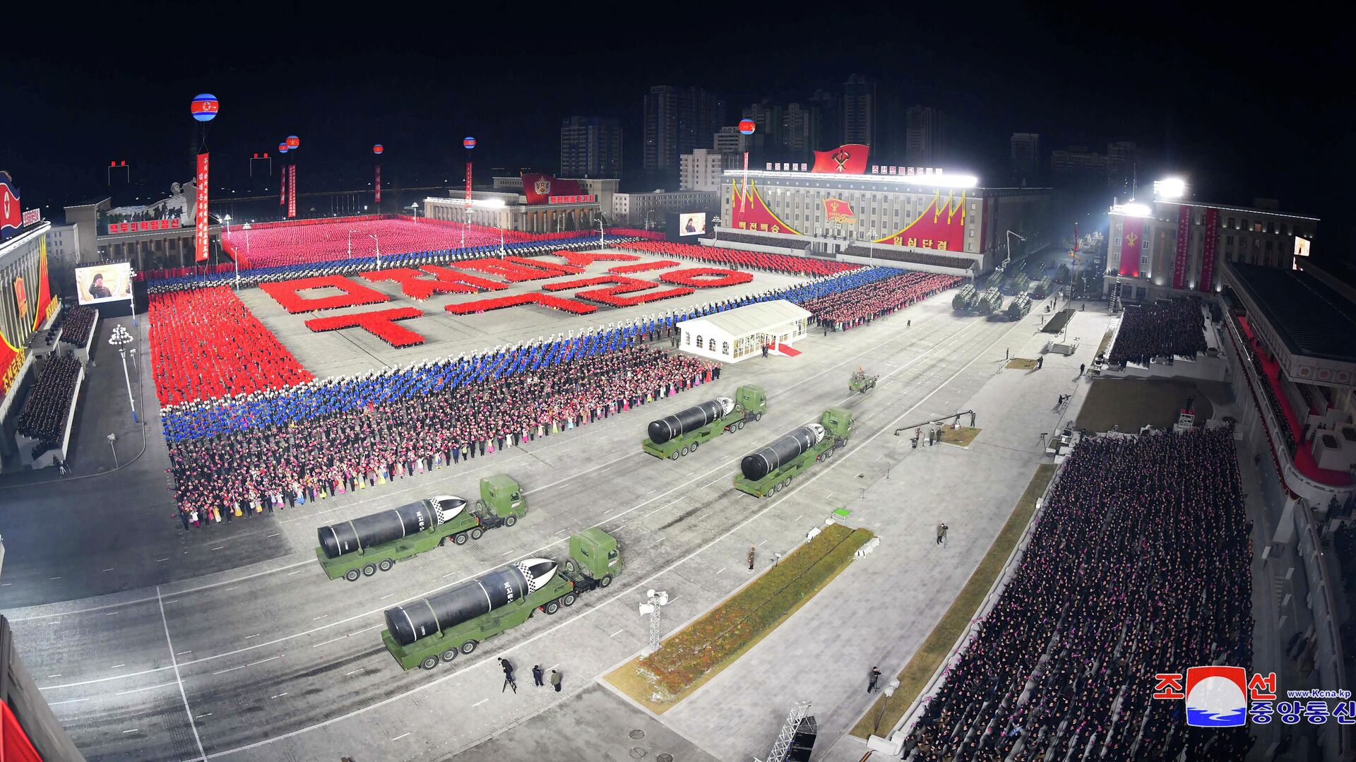 Военный парад по случаю VIII съезда Трудовой партии Кореи в Пхеньяне. 15 января 2021 - РИА Новости, 1920, 15.01.2021