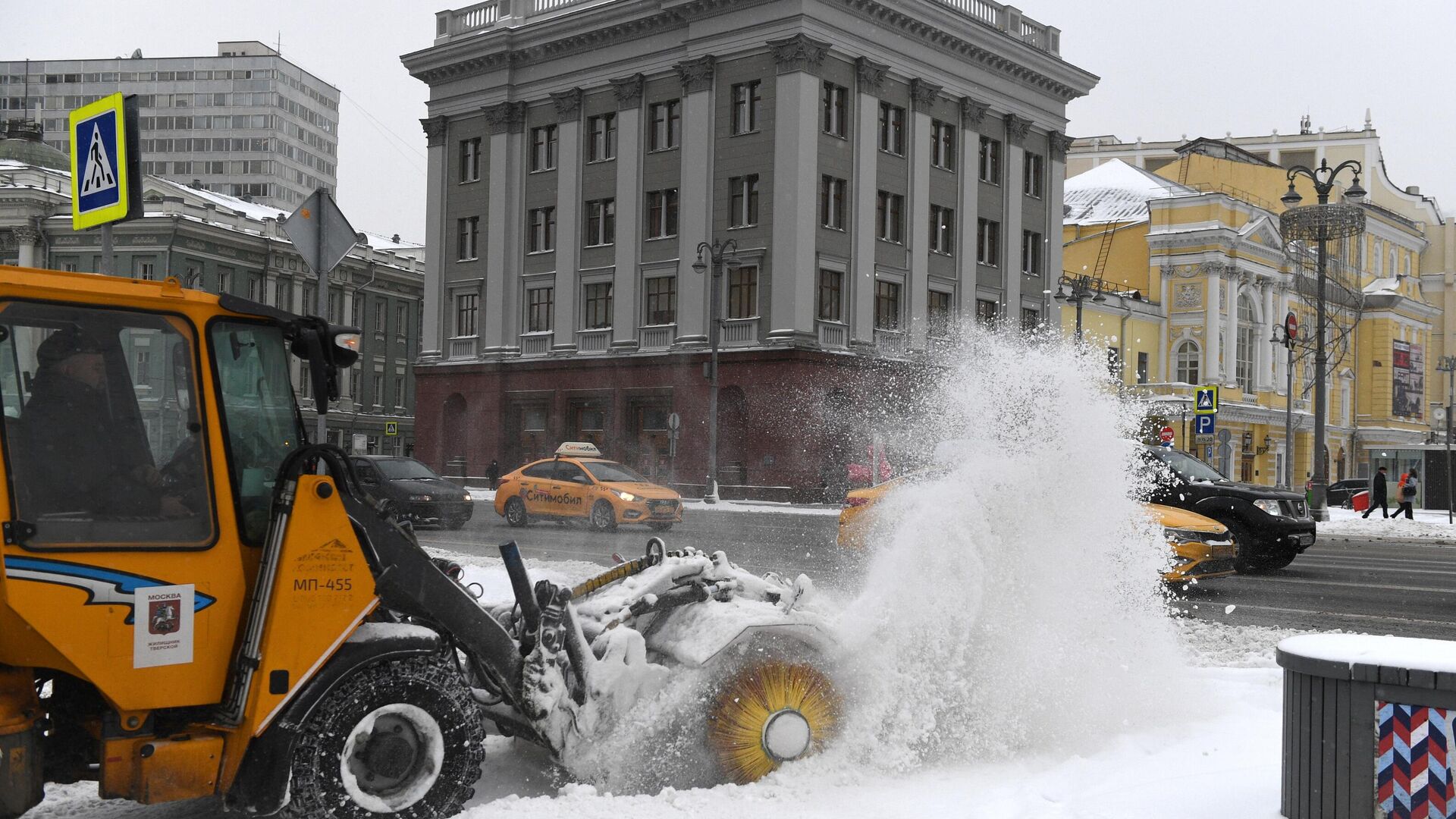 Снегопад в Москве - РИА Новости, 1920, 22.02.2021