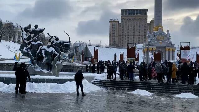 Протесты против роста коммунальных тарифов на киевском Майдане - РИА Новости, 1920, 15.01.2021