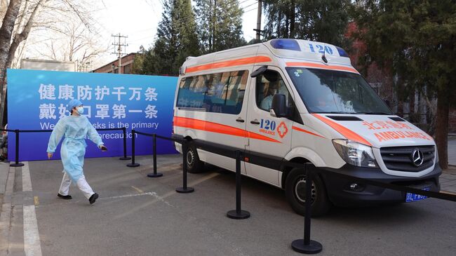 Автомобиль скорой помощи в Китае