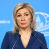 Официальный представитель Министерства иностранных дел России Мария Захарова во время брифинга в Москве Официальный представитель Министерства иностранных дел России Мария Захарова во время брифинга в Москве