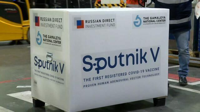 Российская вакцина – Аргентине: еще 300 тысяч доз Спутника V летит в Буэнос-Айрес - РИА Новости, 1920, 16.01.2021