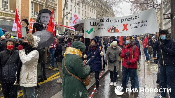 Марш свободы в Париже