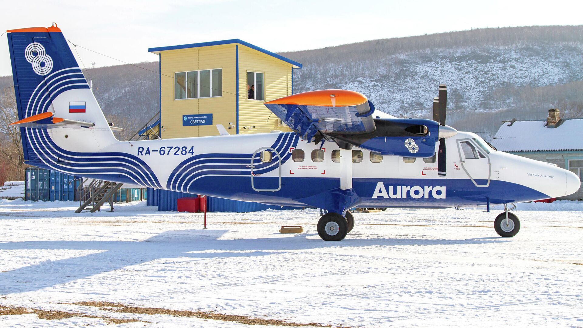 Самолет DHC-6 авиакомпании Аврора - РИА Новости, 1920, 11.03.2021