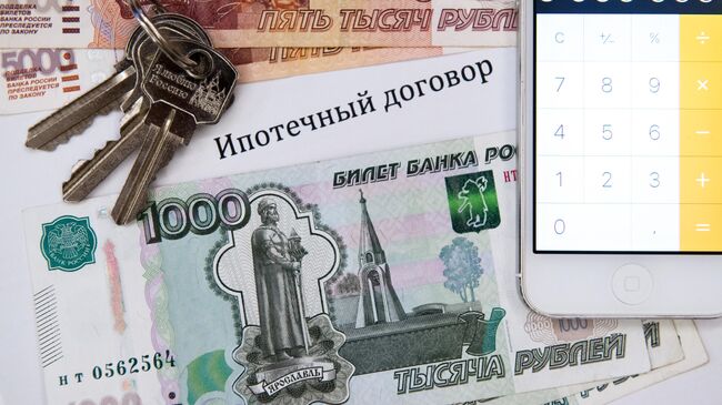 Минфин: ставка по семейной ипотеке в России составит 6%