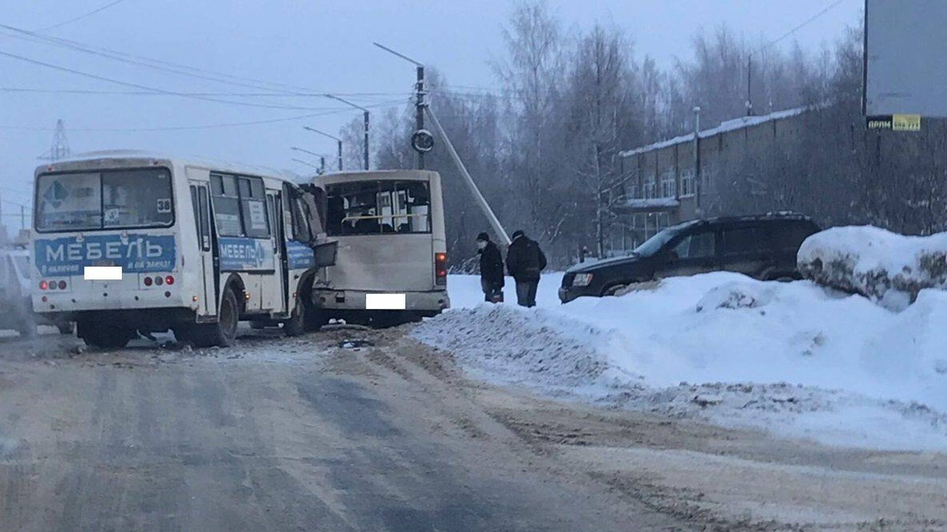 На месте ДТП с участием двух автобусов в Костроме - РИА Новости, 1920, 18.01.2021