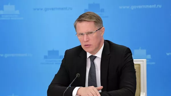 Министр здравоохранения РФ Михаил Мурашко