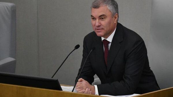 LIVE: Председатель Госдумы Вячеслав Володин проводит пленарное заседание 
