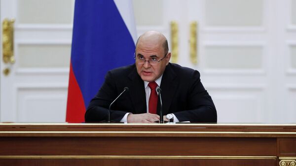Председатель правительства РФ Михаил Мишустин проводит совещание с руководством аппарата правительства
