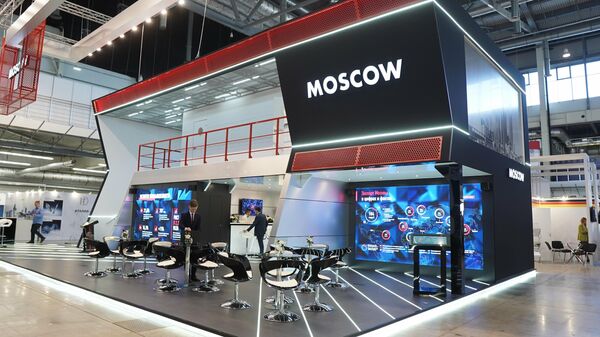Стенд автономной организации Моспром