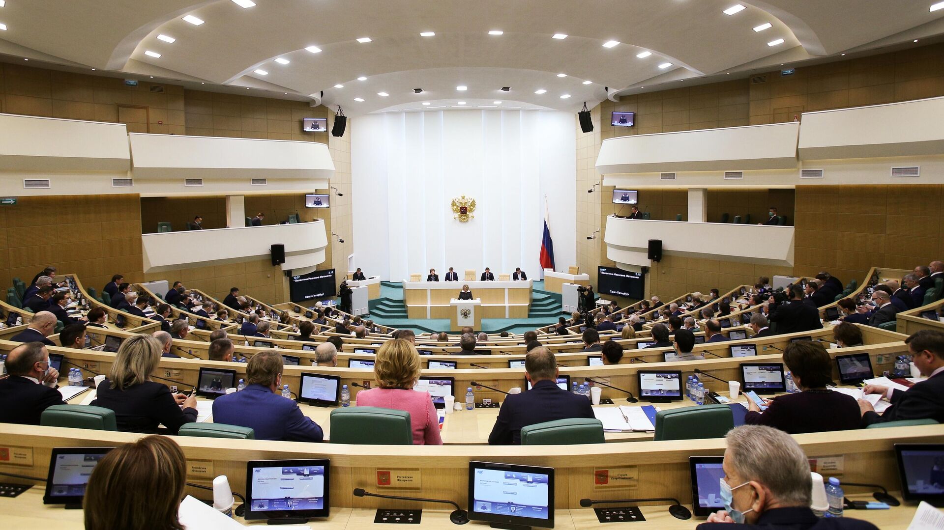 Первое пленарное заседание весенней сессии Совета Федерации РФ - РИА Новости, 1920, 29.09.2022