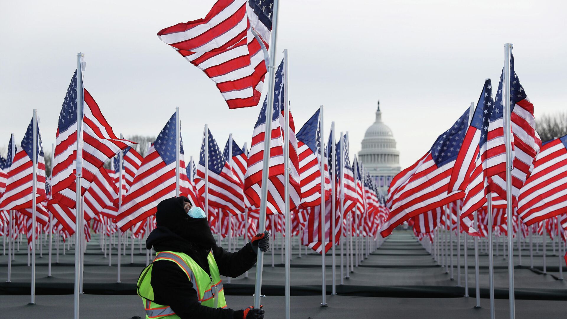 Подготовка к инаугурации избранного президента США Джо Байдена в Вашингтоне, округ Колумбия - РИА Новости, 1920, 06.02.2021