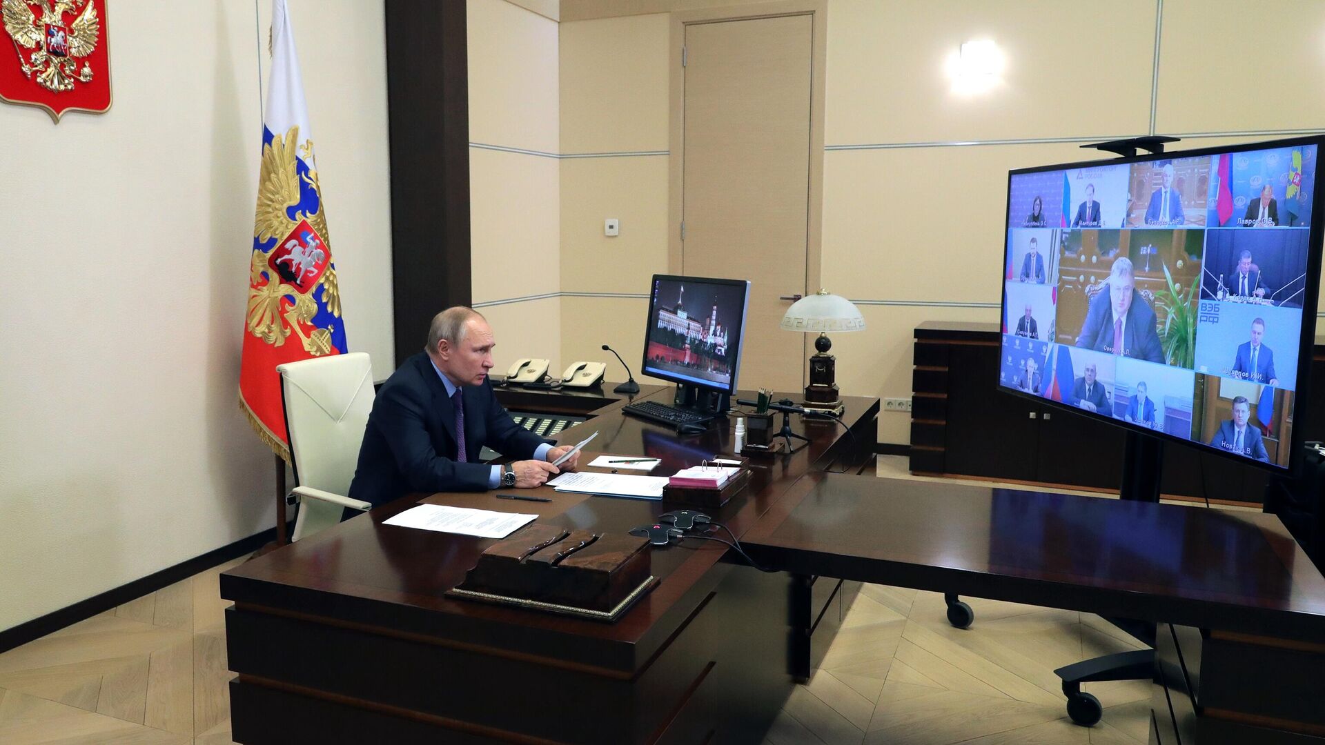  Президент РФ Владимир Путин проводит в режиме видеоконференции совещание по стратегии интеграции на пространстве ЕАЭС - РИА Новости, 1920, 20.01.2021