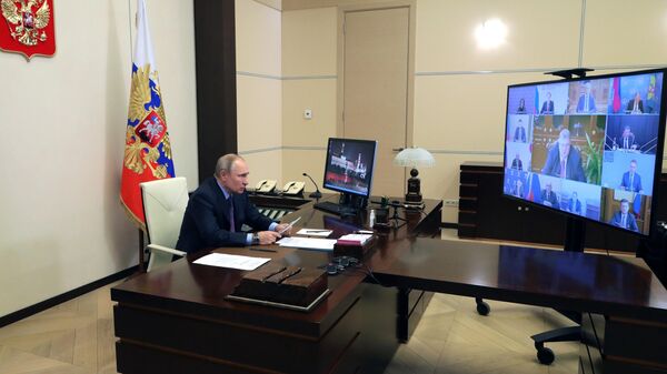  Президент РФ Владимир Путин проводит в режиме видеоконференции совещание по стратегии интеграции на пространстве ЕАЭС