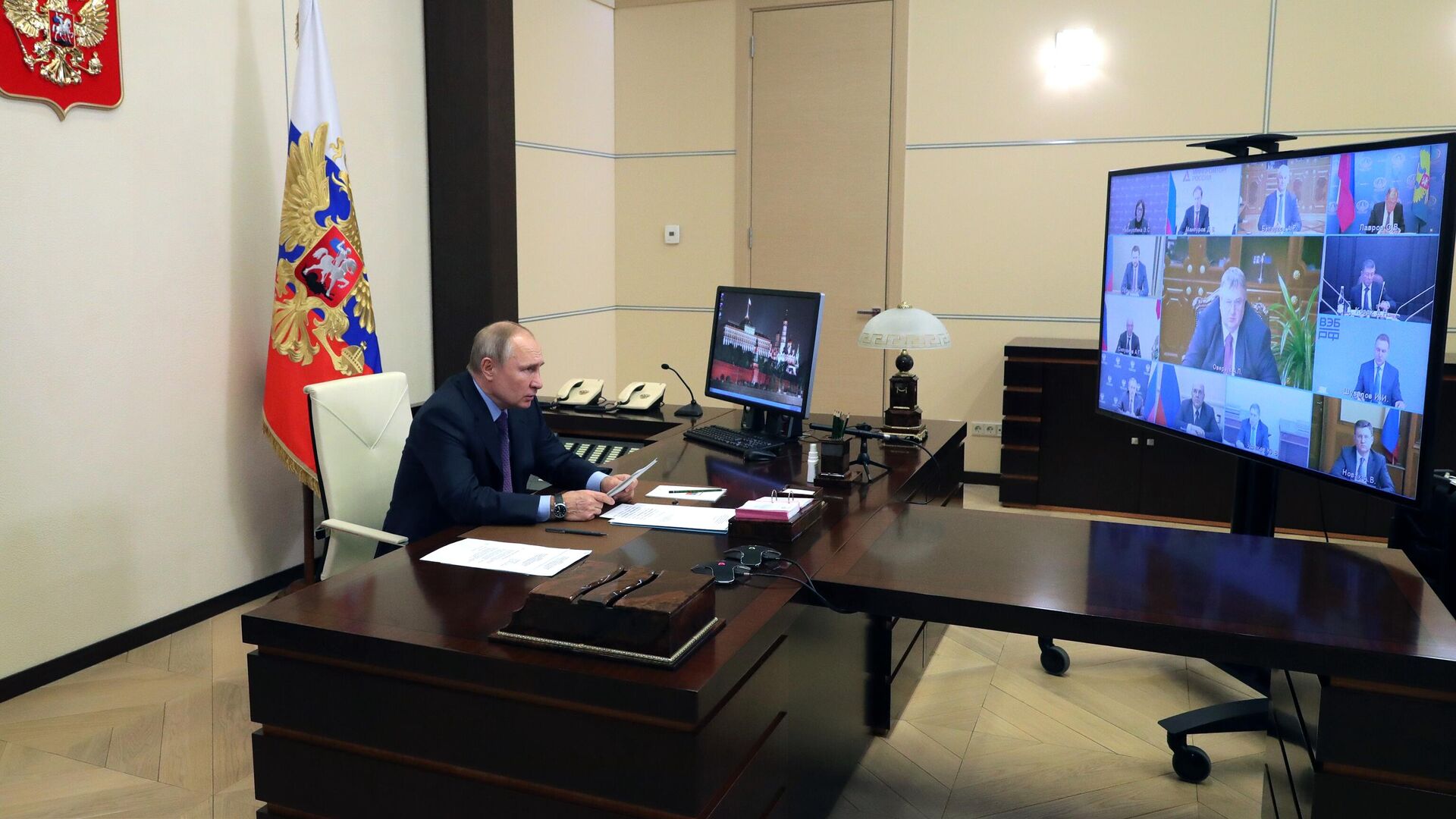  Президент РФ Владимир Путин проводит в режиме видеоконференции совещание по стратегии интеграции на пространстве ЕАЭС - РИА Новости, 1920, 20.01.2021