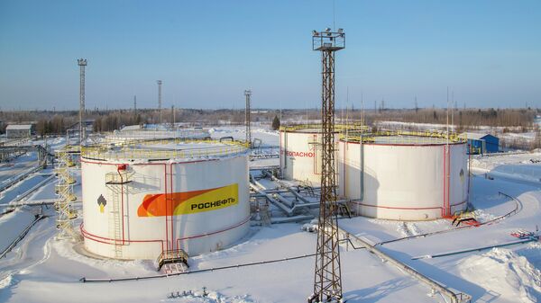 Нефтеперерабатывающий завод Роснефть