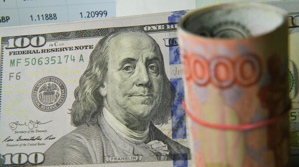 Экономист объяснила, как рубль и доллар сделали некоторые валюты крайними