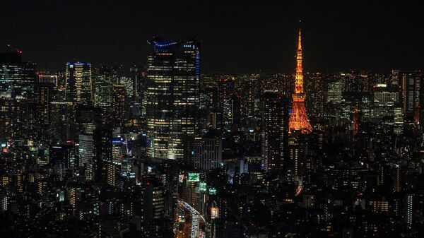 Вид на Токио 