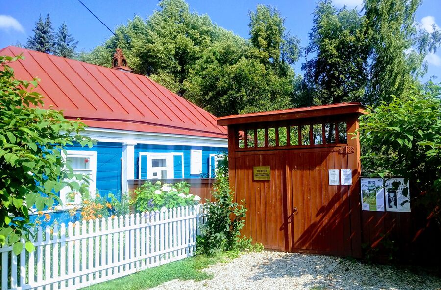 Дом-музей К. Г. Паустовского в Тарусе
