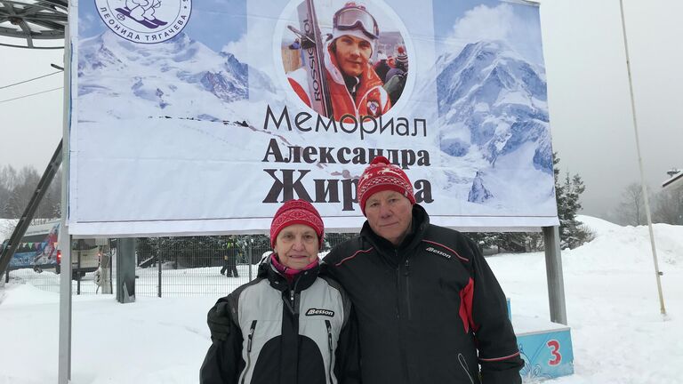 Руководитель горнолыжной любительской лиги города Москвы Юрий Борисович Триста и его жена Ольга