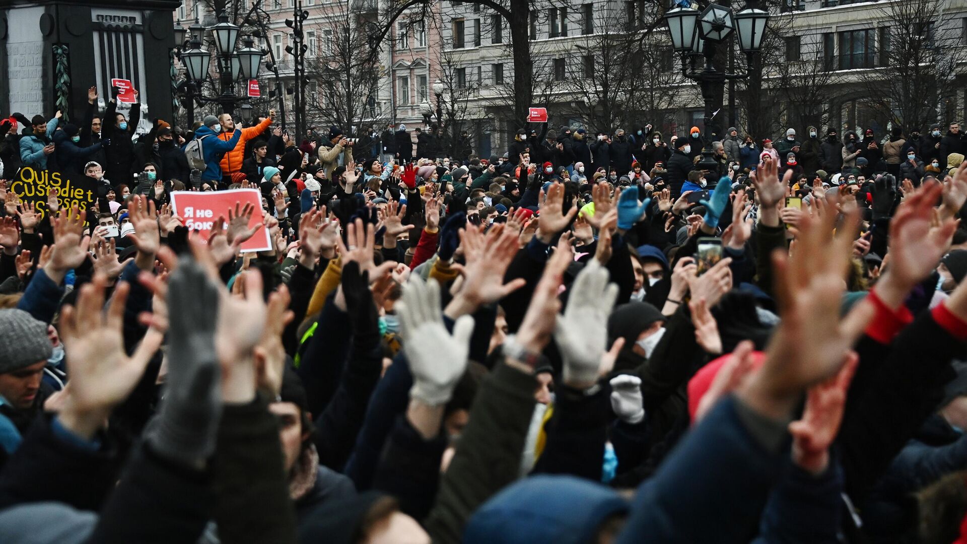 Участники несанкционированной акции сторонников Алексея Навального на Пушкинской площади в Москве - РИА Новости, 1920, 23.01.2021
