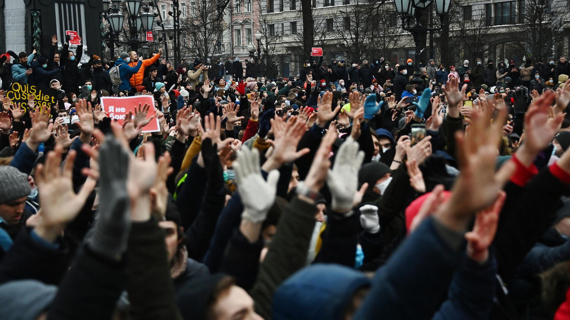 Участники несанкционированной акции сторонников Алексея Навального на Пушкинской площади в Москве - РИА Новости, 1920, 28.01.2021