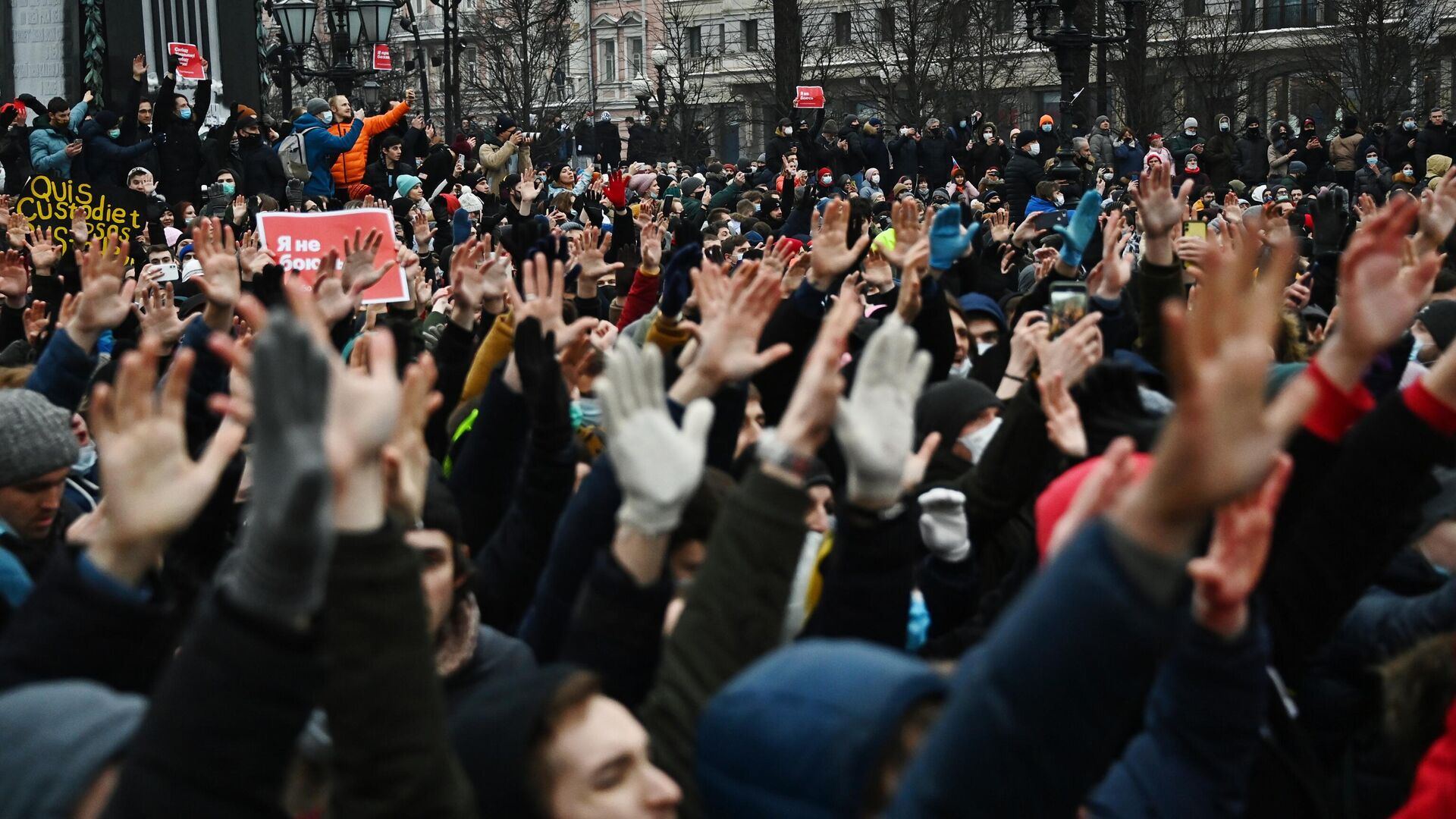 Участники несанкционированной акции сторонников Алексея Навального на Пушкинской площади в Москве - РИА Новости, 1920, 26.01.2021