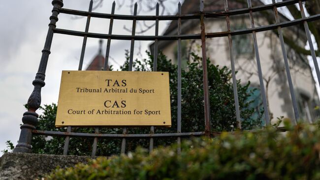 The building hosting the Court of Arbitration for Sport (CAS) is seen in Lausanne on December 17, 2020 ahead of its verdict on whether to overturn Russia's four-year ban from international sport imposed following allegations of state-sanctioned doping in the latest chapter of the long-running saga. - The much-anticipated decision from the Court of Arbitration for Sport follows a four-day arbitration hearing between the World Anti-Doping Agency (WADA) and the Russian Anti-Doping Agency (RUSADA) at a secret location last month. (Photo by Fabrice COFFRINI / AFP)