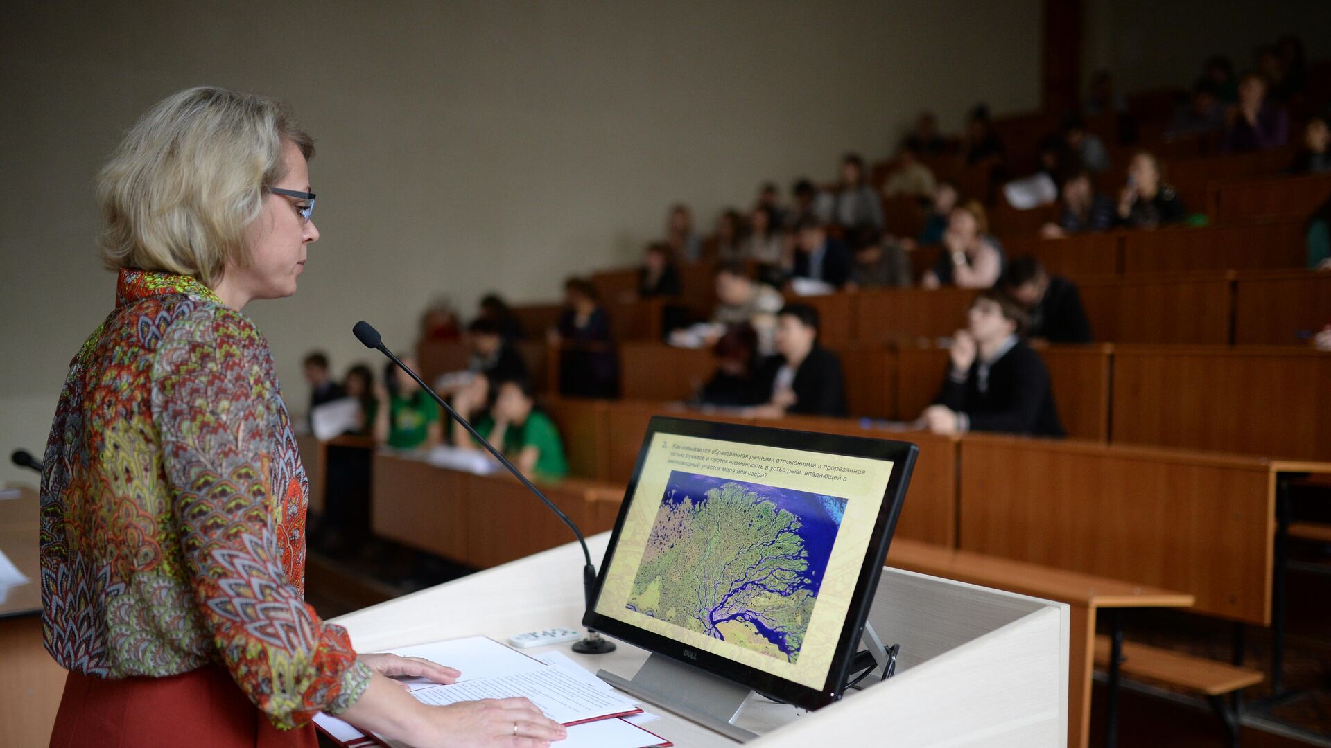 Преподаватель в аудитории Новосибирского педагогического университета - РИА Новости, 1920, 14.11.2021