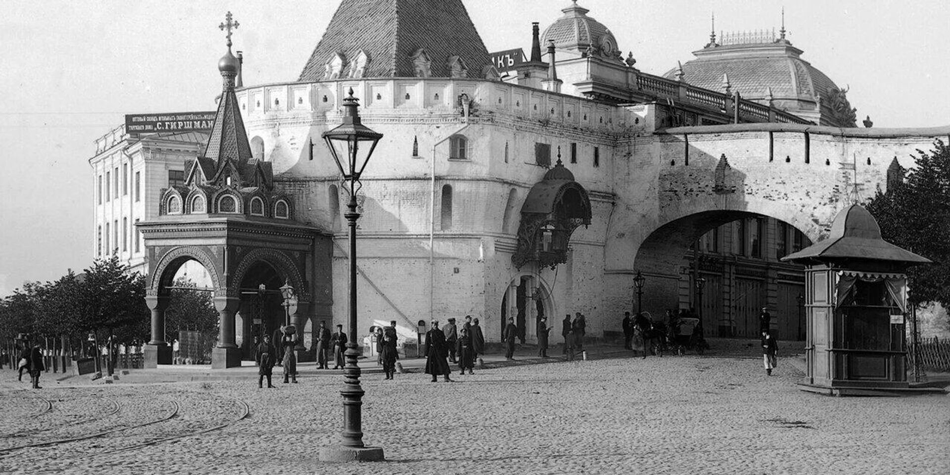 История г москва. Китайгородская стена варварские ворота. Варварская башня Китайгородской стены. Китайгородская стена 19 век. Площадь варварские ворота.