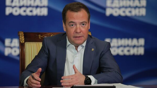 Председатель Единой России, заместитель председателя Совета безопасности РФ Дмитрий Медведев выступает на втором социальном онлайн-форуме партии Единая Россия