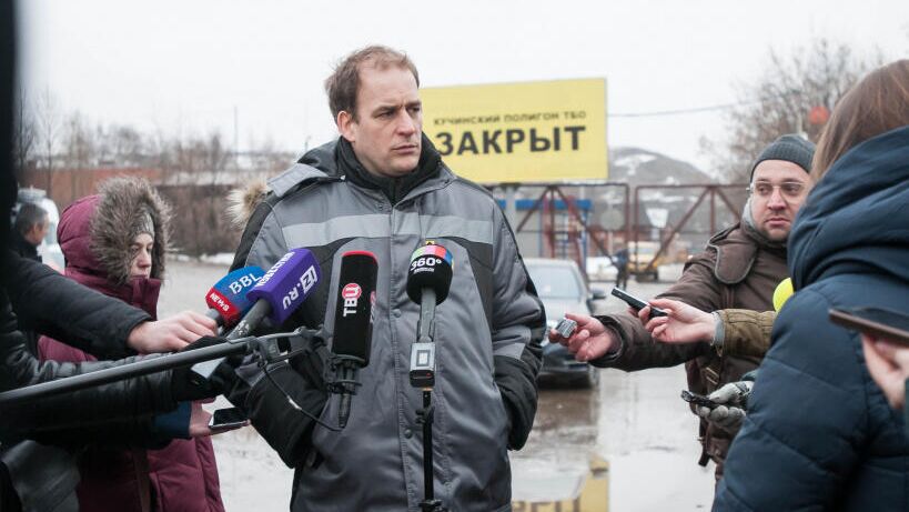 Генеральный директор компании Экоком  Оливер Кайзер на полигоне Кучино - РИА Новости, 1920, 26.01.2021