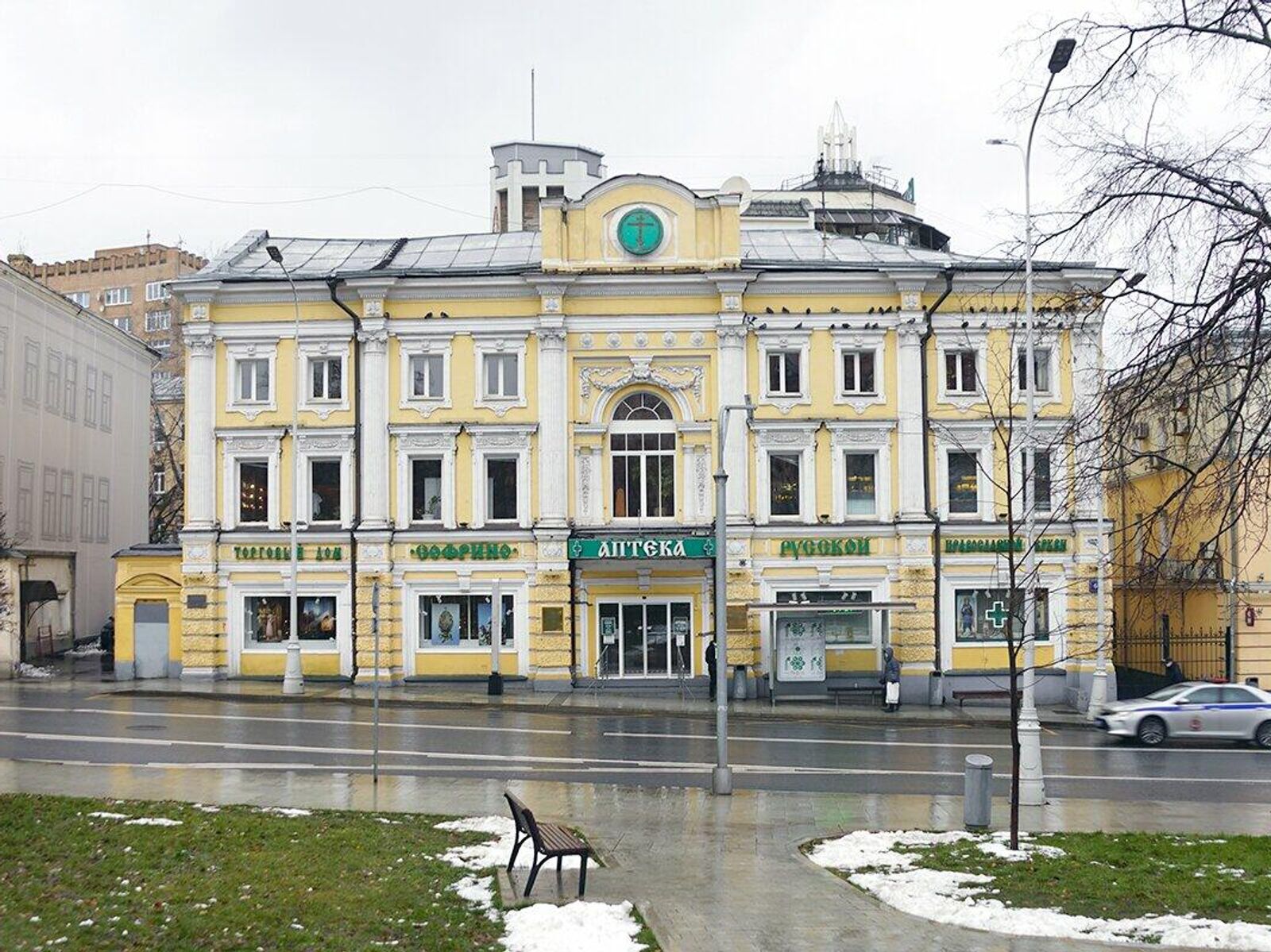 Софрино пречистенка. Аптека Форбрихера на Пречистенке. Пречистенка аптека в Москве. Аптека а. Форбрихера ул. Пречистенка, 6. Памятник Остоженка Пречистенка.