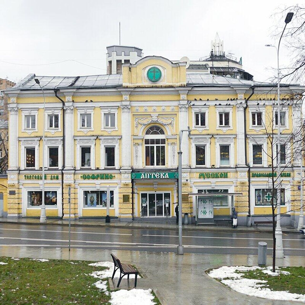 Здание Пречистенской аптеки в Москве признали памятником архитектуры -  Недвижимость РИА Новости, 27.01.2021