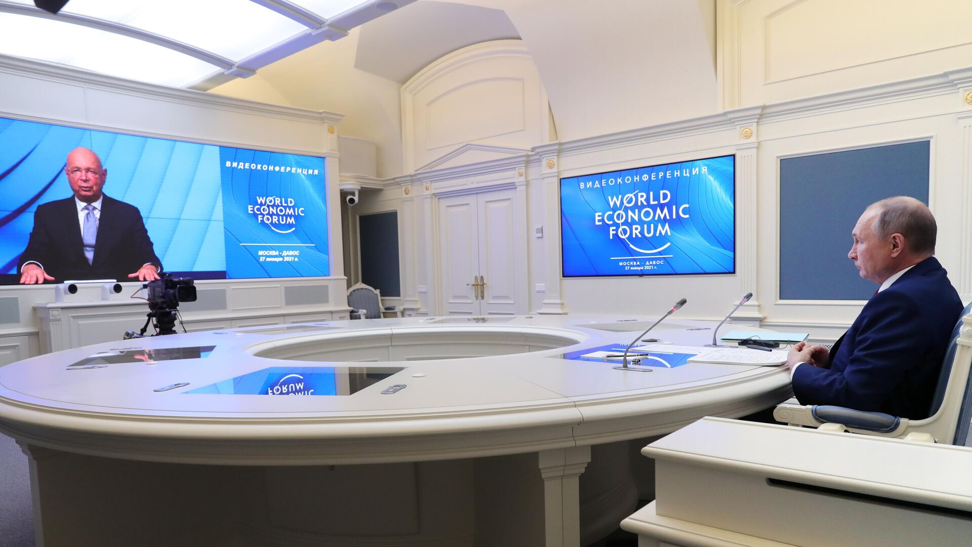 Президент РФ Владимир Путин выступает по видеосвязи на сессии Давосская повестка дня 2021 Всемирного экономического форума - РИА Новости, 1920, 27.01.2021