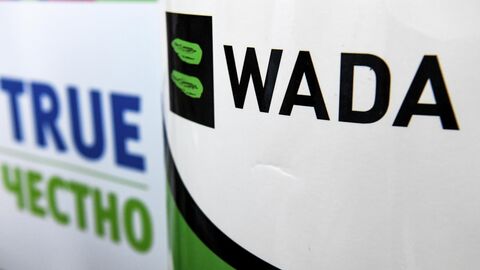 The World Anti-Doping Agency or WADA logo is pictured at the Russkaya Zima (Russian Winter) Athletics competition in Moscow on February 9, 2020. - The entire board of Russia's athletics federation has resigned as the government attempts to find a way out of the country's deepening doping crisis before this year's Olympic Games. (Photo by Kirill KUDRYAVTSEV / AFP)