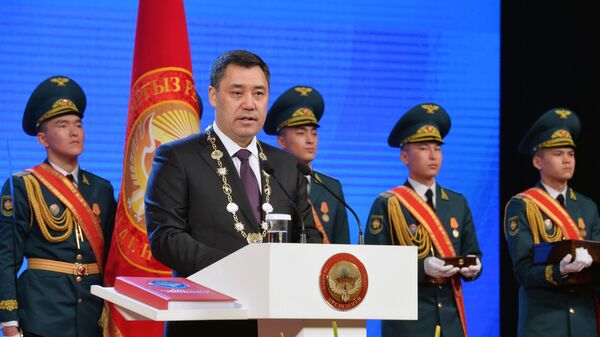 Президент Садыр Жапаров во время инаугурации в Киргизии