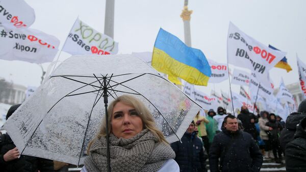 Участница всеукраинской акции на Майдане Незалежности в Киеве