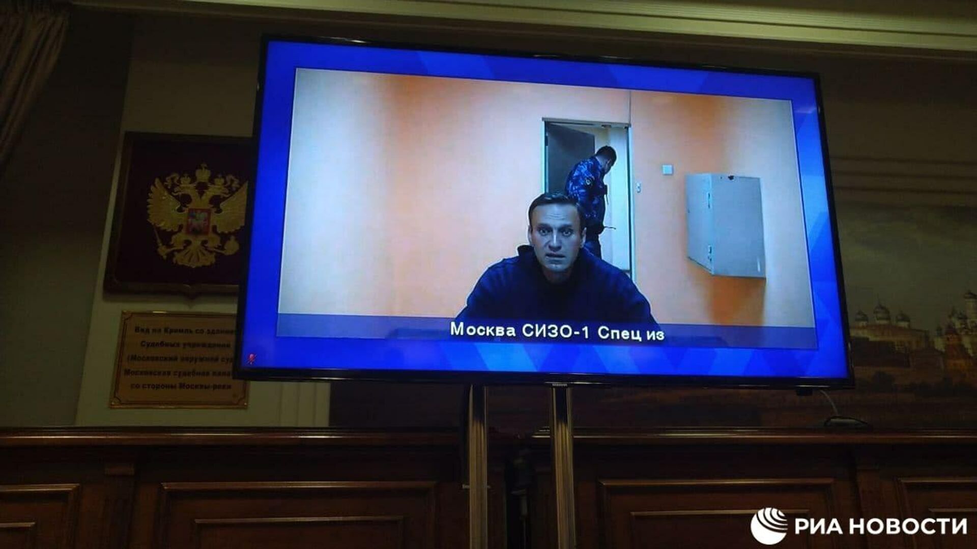 Алексей Навальный в комнате трансляций Матросской тишины - РИА Новости, 1920, 28.01.2021