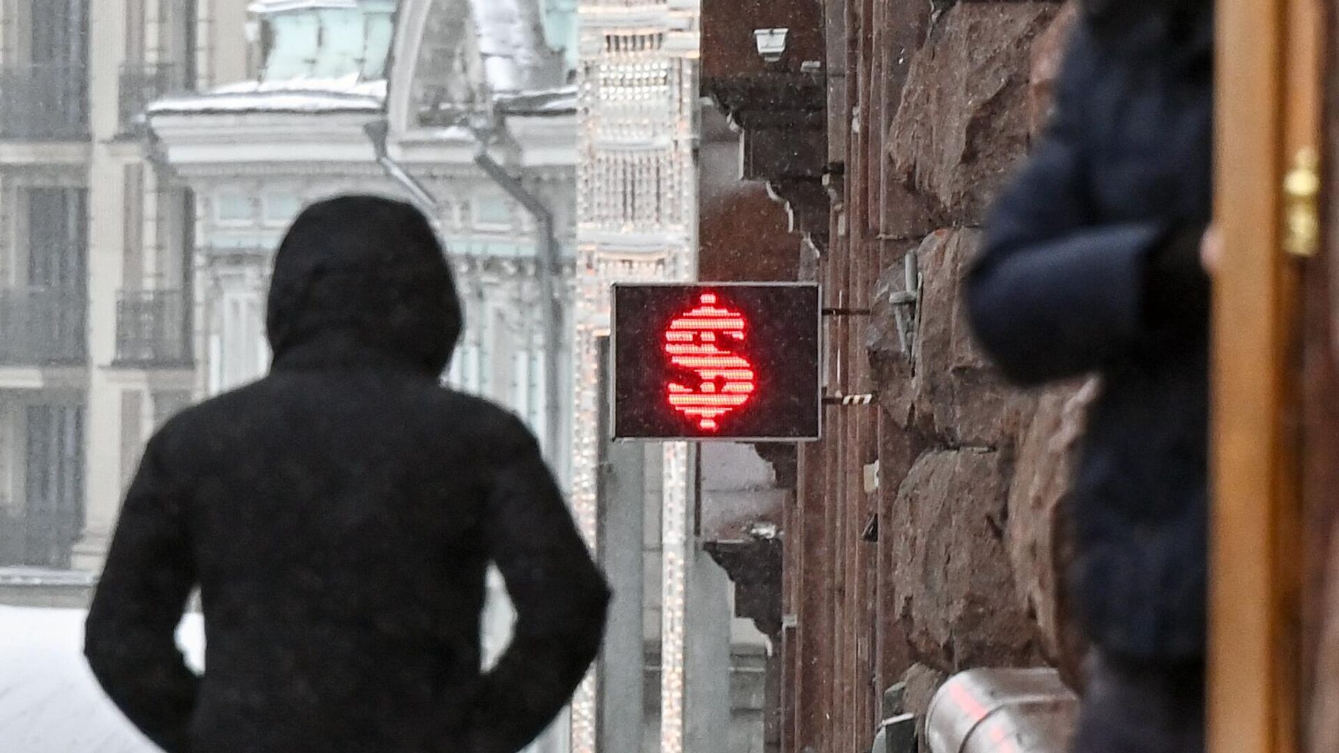 Электронное табло со знаком доллара в Москве - РИА Новости, 1920, 07.02.2021