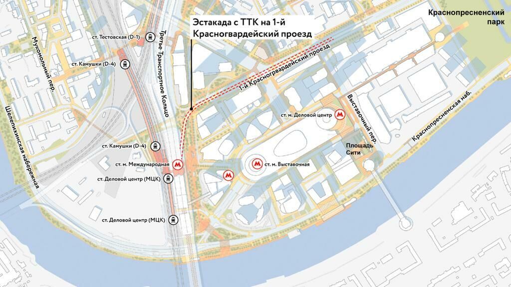 План эстакады с ТТК на 1-й Красногвардейский проезд в Москве - РИА Новости, 1920, 29.01.2021