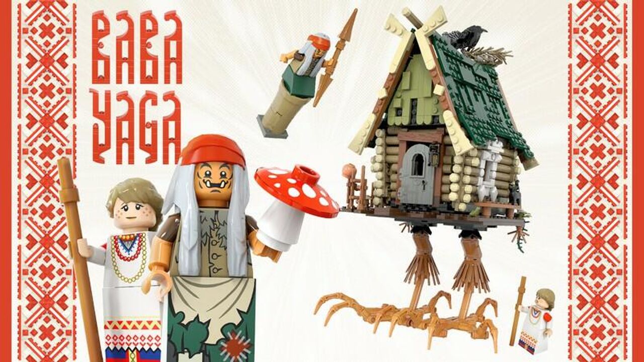 Избушка на курьих ножках российского художника может стать набором Lego -  РИА Новости, 29.01.2021