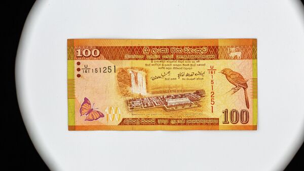 Купюра 100 шри-ланкийских рупий